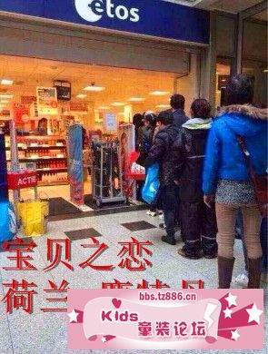 QQ图片20141024135643.jpg