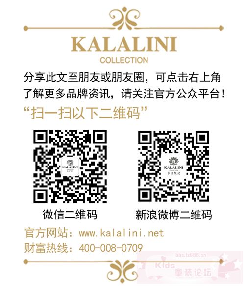 微信页脚01-1.jpg