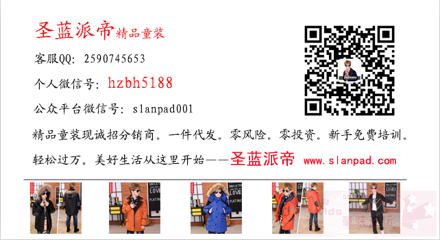 {@39J8OV5OY089`}NY)S4TR.png