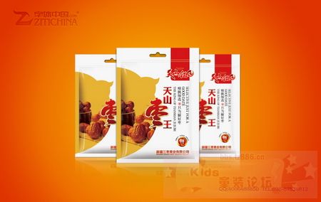 1_调整大小.jpg