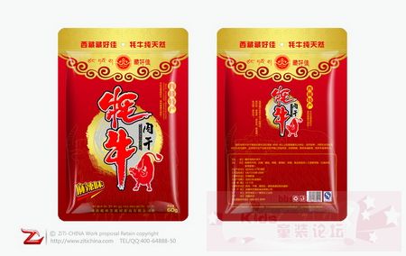 2_调整大小.jpg