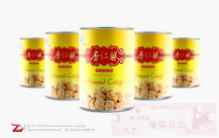 4_调整大小.jpg