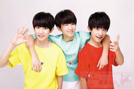tfboys