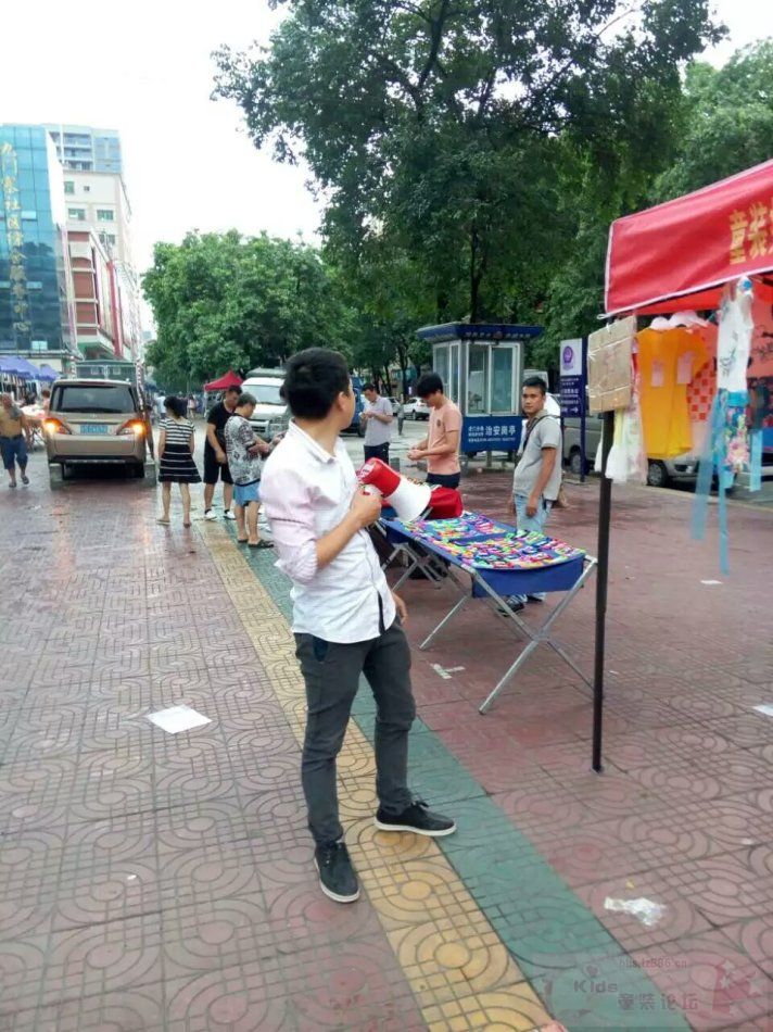 002rsKlsgy7267wm1gO06.jpg