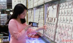 图片1 (2).jpg