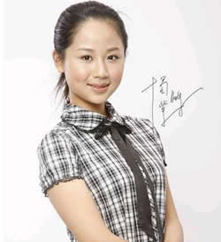 杨紫