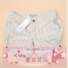 呵呵.靓靓衣裳就在彼汉森