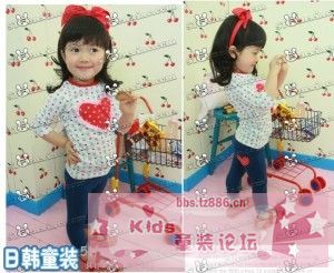 8558f85132efa552.jpg