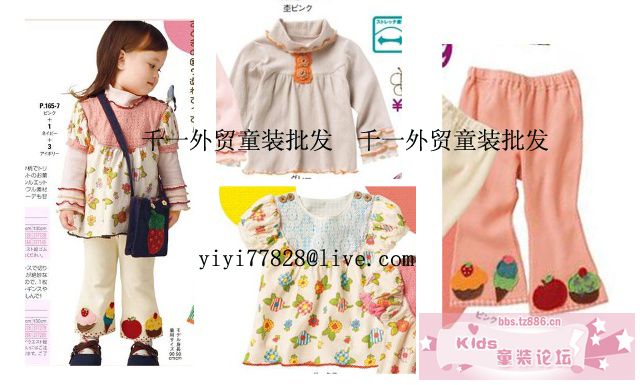 现货区.jpg6.jpg