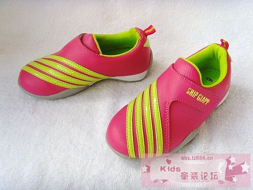 ad pink.jpg