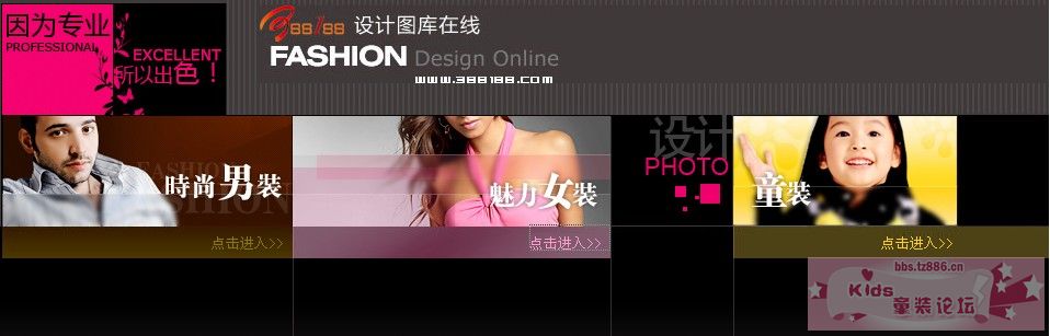 www.388188.com.jpg