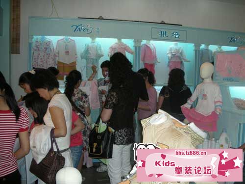 2008430155554648.jpg