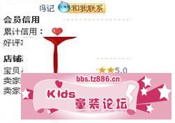 25178-879417-r8mum.jpg