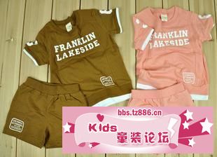 韩版童装 kidszio B2W2 Two&seven 夏季短裤套装.jpg