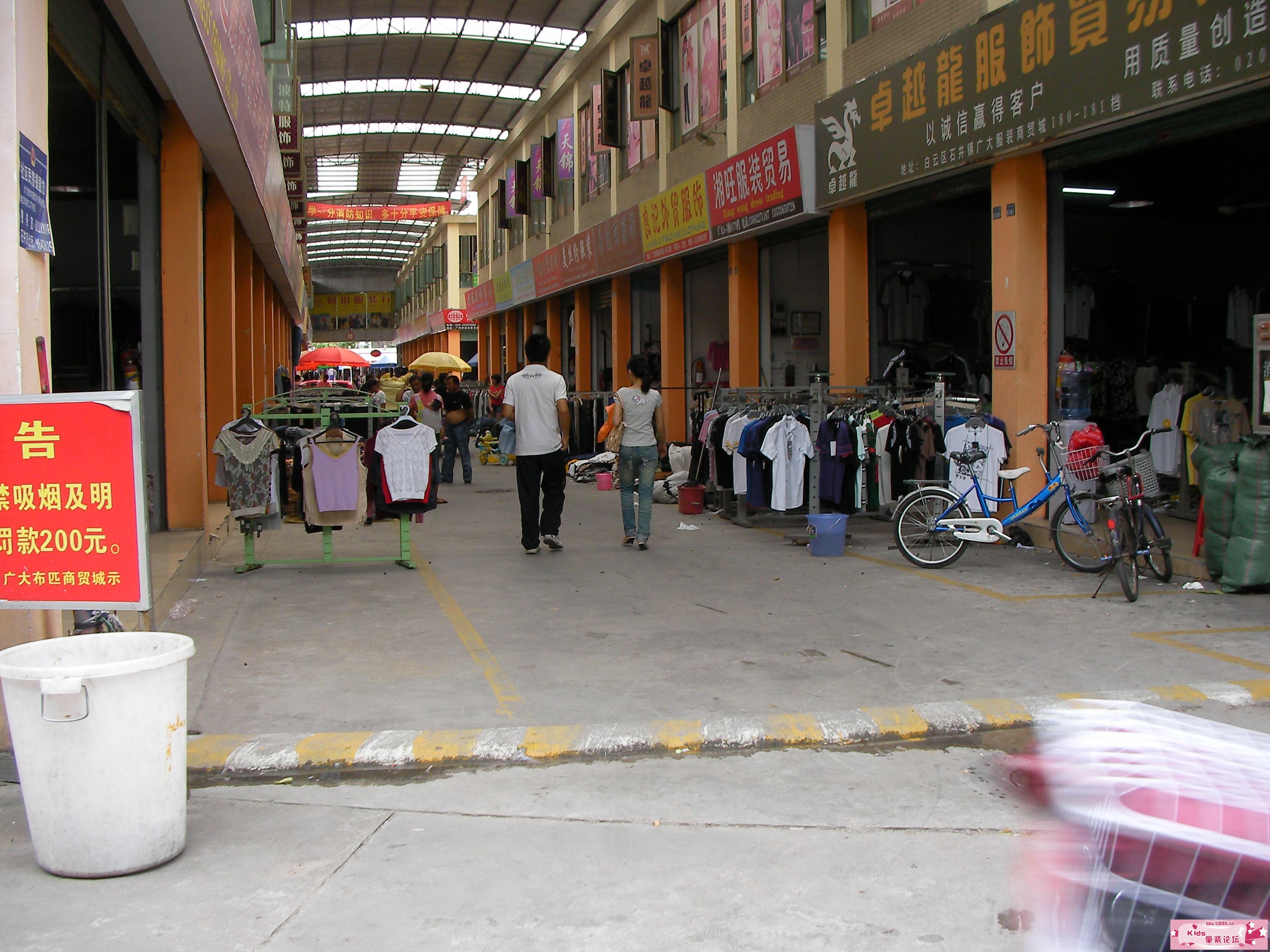 SANY0027.JPG