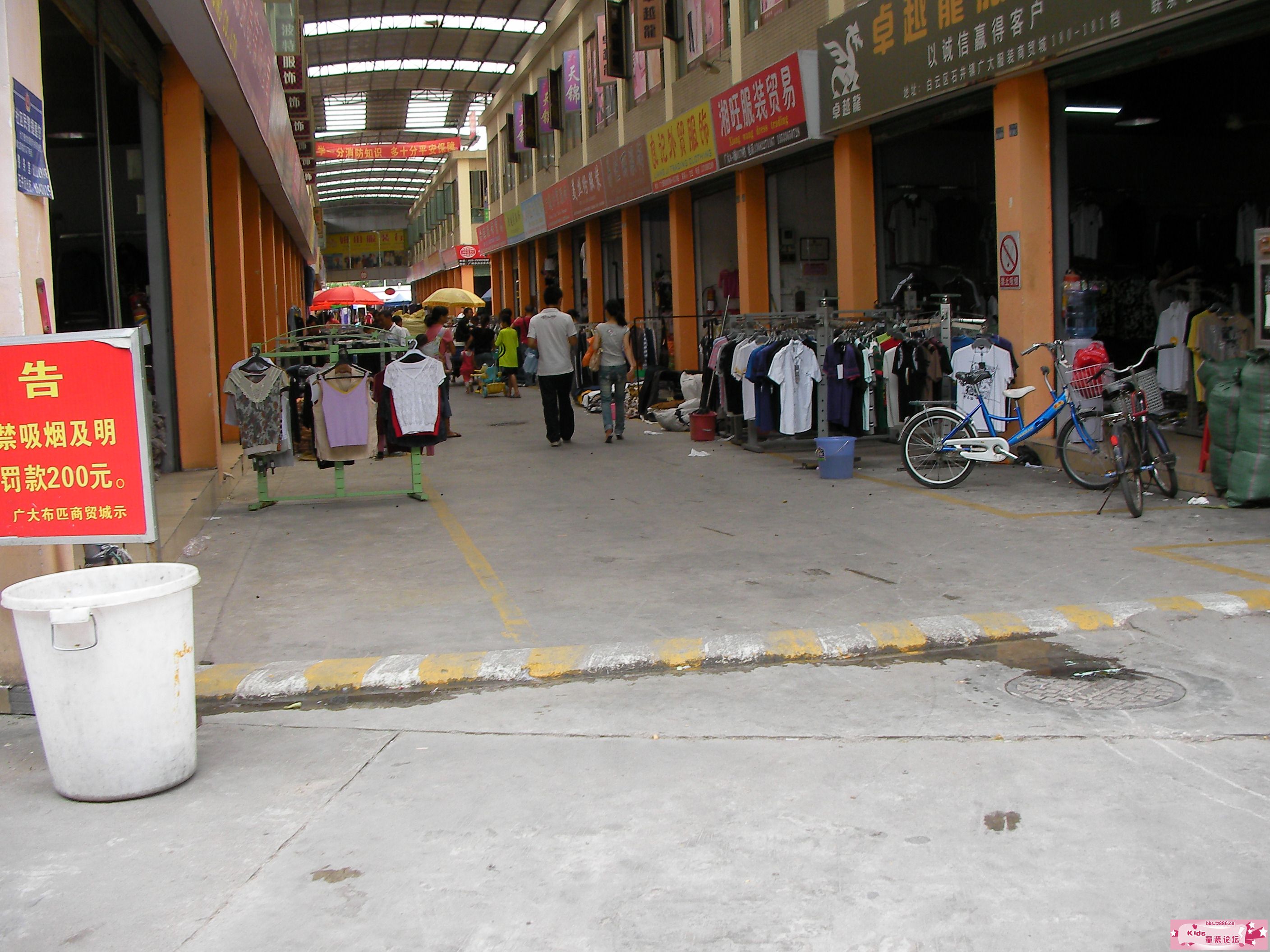 SANY0028.JPG