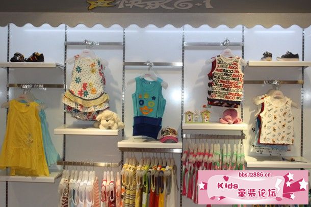 快乐6+1
