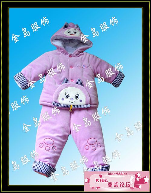 多啦美.jpg