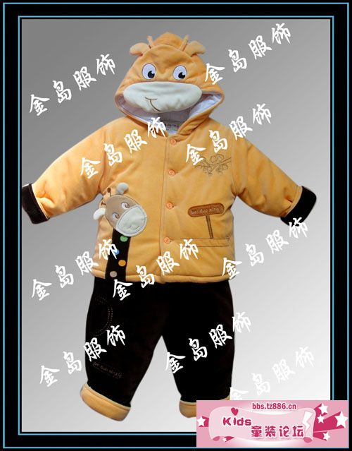 大鹿.jpg