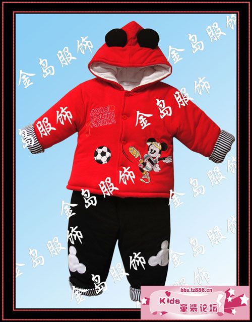 米奇.jpg