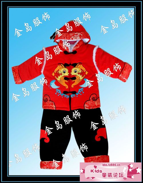 唐装.jpg