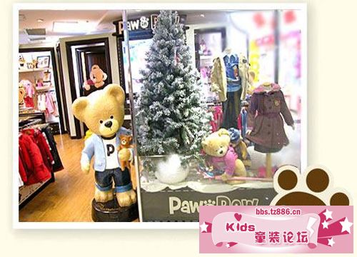 20101026142625370.jpg
