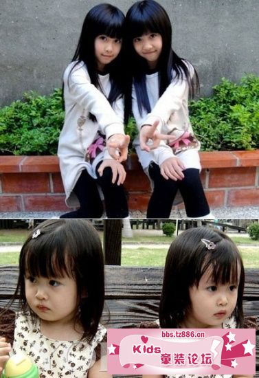 双胞胎小姐妹