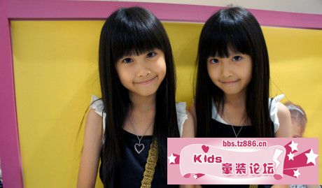 双胞胎小姐妹