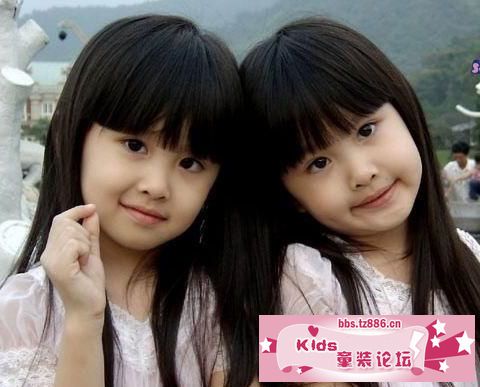 双胞胎小姐妹