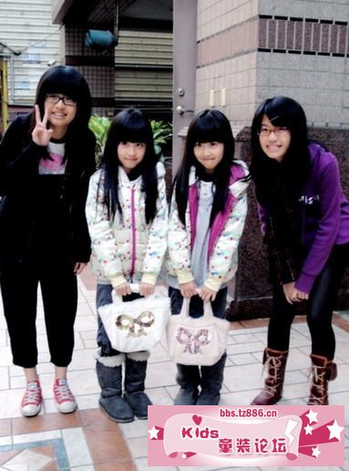 双胞胎小姐妹