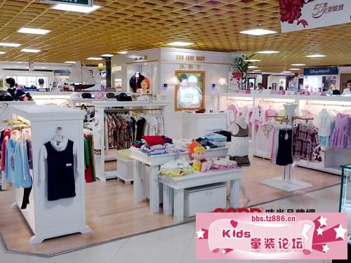 沐阳童店面形象图