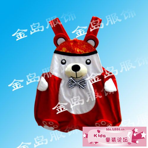 小熊.jpg