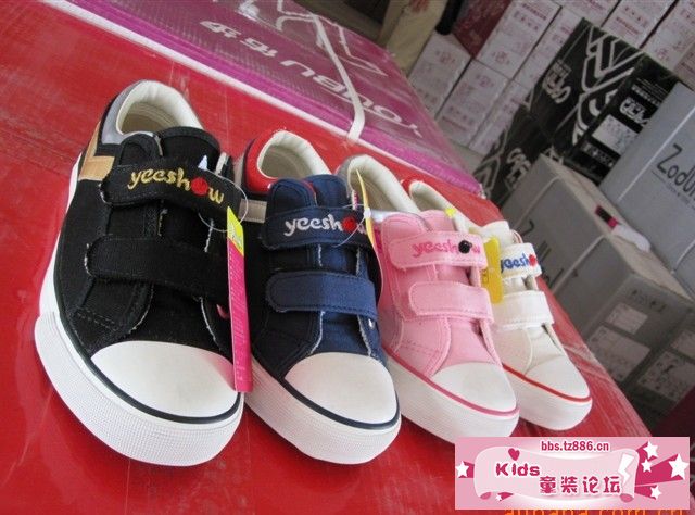 休闲童鞋