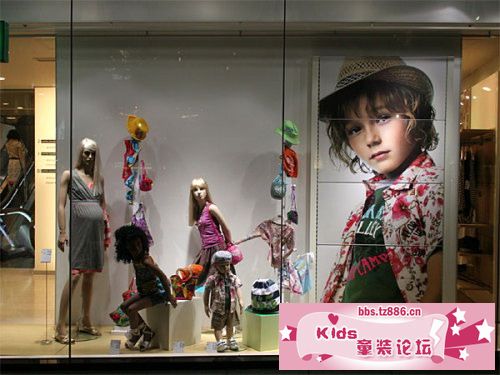 童装店橱窗