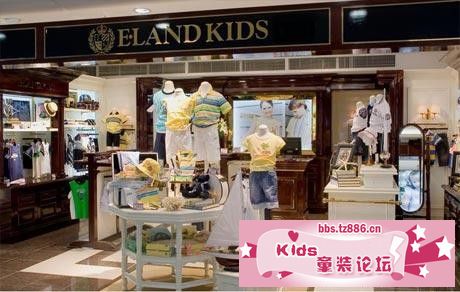 童装店