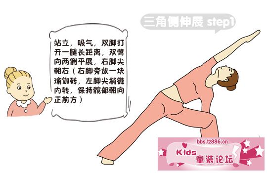 1295929610638kyqroews5j.jpg