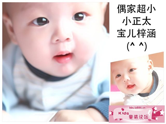48d60d30ta4a244594920&690.jpg