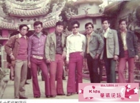 一九八零年代 那条惊世骇俗的喇叭裤