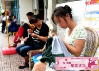 补衣女----补衣专题